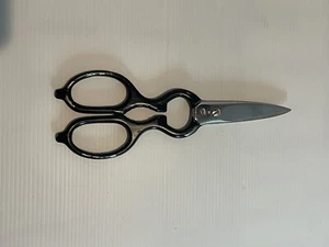 Friodur Inox Germany Vintage Scissors RARE - Picture 1 of 3
