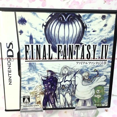 USED Nintendo DS Final Fantasy IV 05456 JAPAN IMPORT - Image 1 of 3
