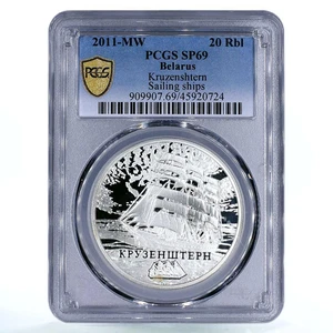 Belarus 20 rubles Kruzenshtern Ship Clipper SP69 PCGS hologram silver coin 2011 - Picture 1 of 2