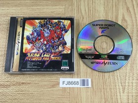 Super Robot Taisen Wars F Kanketsuhen SEGA SATURN Japan - FJ8668