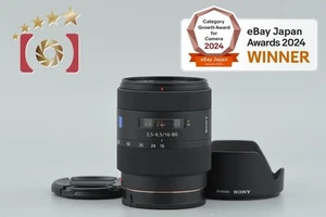 Sony Carl Zeiss Vario-Sonnar DT 16-80mm f/3.5-4.5 ZA T* SAL1680Z - Picture 1 of 12
