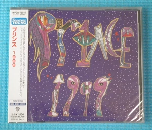 PRINCE CD 1999 2005 OOP Japan OBI WPCR-75017 New Sealed - Imagen 1 de 3