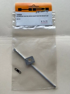 HPI Racing 105504 Aluminum center Drive Shaft/Motor Mount Set - Image 1 of 2