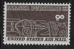 US Scott #C70, Single 1967 Air Mail 8c FVF MNH - Picture 1 of 1