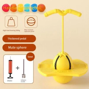 Kids Bouncing Ball Frog Jump Toy Balance Training High Jump Exercise Equipment - Picture 1 of 22