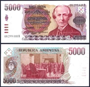 ARGENTINA 🇦🇷 P318* 5000 PESOS ARG.* SERIE B* UNC GEM* ND1984/1985 - Picture 1 of 1
