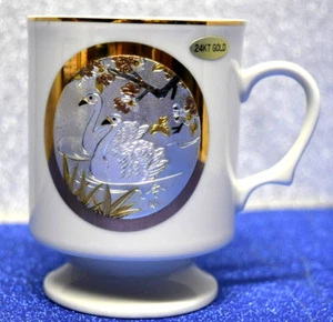 Vintage Authentic Chokin 24KT Gold Embossed Japanese Coffee Cup - Picture 1 of 6
