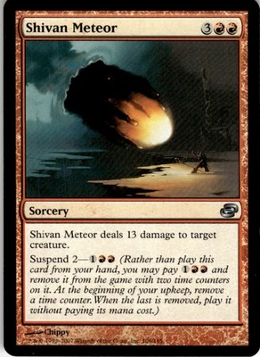 MTG Shivan Meteor NEARMINT NM / Magic The Gathering : Planar Chaos - Image 1 of 2