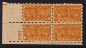 1944 Special Delivery 17c Sc E18 MNH XF plate block of 4 Durland CV $25 (R1 - Picture 1 of 1