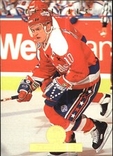 1994-95 Leaf Capitals Hockey Card #519 Kelly Miller