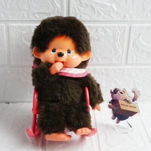 Monchhichi Boy sitting in a rocking chair Music box Plush Toy Sekiguchi S size - Picture 1 of 17