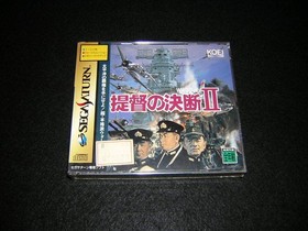NewSega Saturn Teitoku no Ketsudan II Near Mint