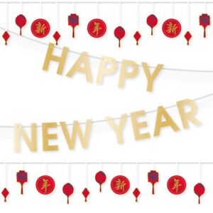 Chinese New Year Party Banner 2 x 1.8m - Chinese New Year Party Supplies