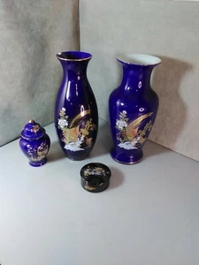 (4) Vintage Japanese Peacock Porcelain Vases 13 inches tall  - Picture 1 of 12