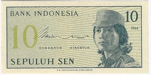 INDONESIA IN ASIA, 1 NOTE OF 10 SEN, 1964,  P-92  - Picture 1 of 2