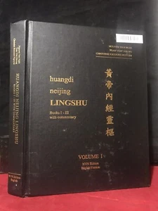 Huangdi Neijing LINGSHU Books I-III Volume 1 English Ed Vietnam Medicine Chinese - Picture 1 of 4