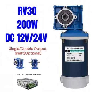 RV30 200W DC12V/24V Worm Gear Reducer Gearbox Electric Gear Motor Output Shaft - Picture 1 of 23