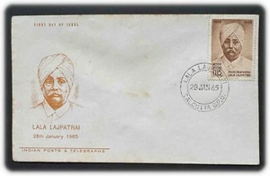 India - 1965 - FDC - Indian Posts & Telegraphs - Lala Lajpatrai - Picture 1 of 2