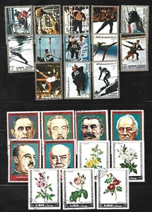 AJMAN - Selection of 55 different used off paper stamps. 2 Scans - Picture 1 of 2