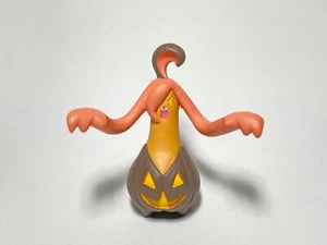 Gourgeist(H1.8")Pokemon Center Gashapon Collection Figure Toy Japan. - Imagen 1 de 3