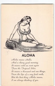 Voluptuous WWII Hula Girl in Skirt 1940s Postcard Hawaii Romance US Military -H3 - Picture 1 of 4