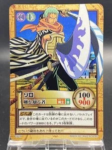 One Piece Carddass Hyper Battle Zoro C521 - Bild 1 von 3