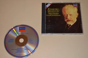 Tchaikovsky - Piano Concerto No.2 / Postnikova / DECCA 1985 / W. Germany / Rar - Bild 1 von 1