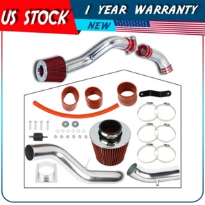 3" New Cold Air Intake System fits 2003-2006 fits Nissan fits 350Z with 3.5L V6 - Picture 1 of 24
