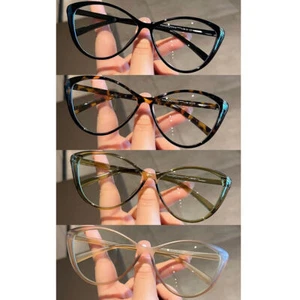 4 Stück Damen Kurzsichtigkeit Brille Kurzsichtig Mode Katzenauge Minus Abstand Brille - Bild 1 von 17