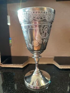 Single Wine Stem Rogers Medieval Pattern - Picture 1 of 4