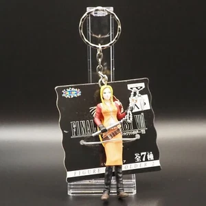 Quistis Trepe Final Fantasy VIII 8 Mini Figur Schlüsselanhänger Banpresto Japan Z222 - Bild 1 von 4
