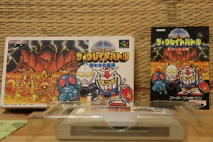 The Great Battle 1 w/box manual Nintendo Super Famicom SFC Very Good Condition! - Picture 1 of 4