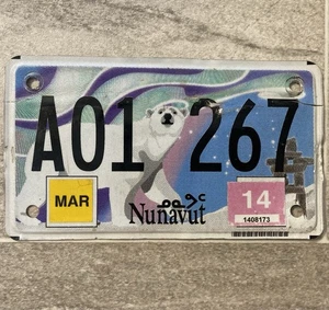 RARE 2014 NUNAVUT ATV LICENSE PLATE NORTHERN LIGHTS A01-267 USED POLAR BEAR - Picture 1 of 2