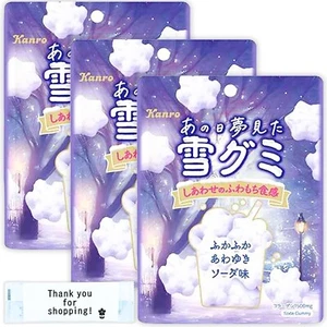 A popular Japanese snack: Snow-like gummy candy set of 3 bags from Japan 13736 - Picture 1 of 2