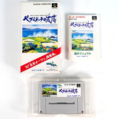 NEW 3D GOLF SIMULATION Vol. 2 True Golf Classics Nintendo Super Famicom SFC SNES - Photo 1/4