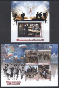 Military / World War I / De l’ Armistice 2018 - MNH** - SN. - Picture 1 of 1