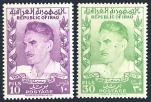 Iraq 258-259, hinged. Michel 292-293. Prime Minister Abdul Karim Kassem, 1960. - Picture 1 of 1