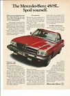 Original 1974 Mercedes-Benz 450SL vintage print ad:  &quot;Spoil yourself&quot;