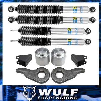 WULF 3" Front 3" Rear Lift Kit w/ Bilstein Shocks For 03-10 Hummer H2 4X4 - Image 1 of 4