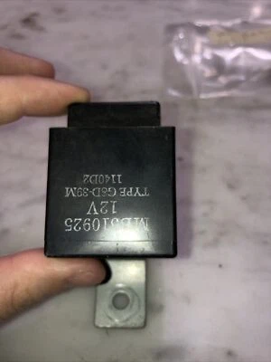 1990 - 1993 Eagle Talon 继电器 MB510925 GST 4G63T U1 — 第 1/4 张图片