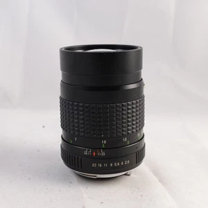 Super Albinar 135mm f2.8 Pentax Mount - Fungus - Picture 1 of 3