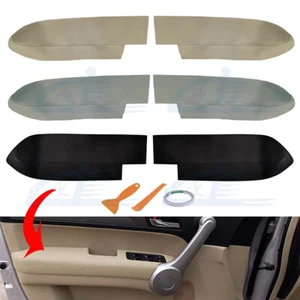 Front Door Panel Armrest Cover Synthetic Leather for Honda CR-V CRV 2007-2012 - Picture 1 of 15