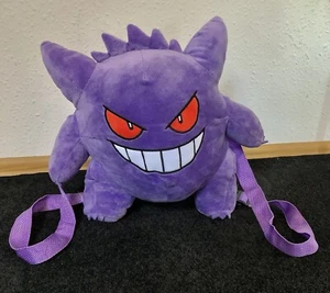Pokémon Gengar Plüsch-Rucksack (29cm groß), Cosplay, Nintendo, Game Freak, Merch - Bild 1 von 6