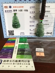 Genuine Jade Necklace- Goddess Buddha - Picture 1 of 10