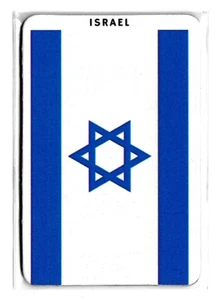 magnet aimant Israël drapeau Israélien pour frigo voiture ou marquage - Picture 1 of 2