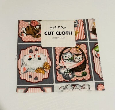 Kitty Kitten Cat Fabric  35cm X 30 Cm  100% Cotton Made In Japan NEW - Image 1 of 2
