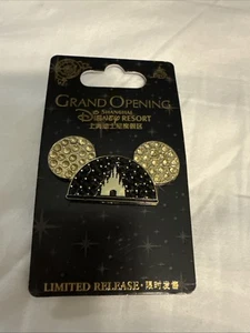 Disney Pin Eröffnung Shanghai Neu in Verpackung Resort Schloss Mickey Ohren Steine NEU 2016 - Bild 1 von 1