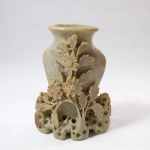 Vintage Hand Carved Flower Vase Natural Soapstone Ornate Carving - Picture 1 of 11
