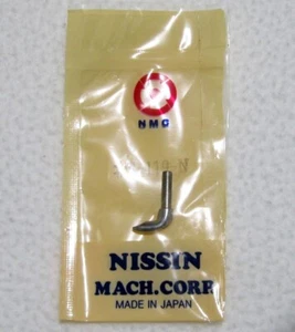 NISSIN 20-0119 Lower Looper f. REECE S1 S2 S3 Knopflochtackermaschine S-119-N - Bild 1 von 4