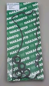 2000-15088 Nakamoto Engine Valve Cover Gasket Set - Bild 1 von 1